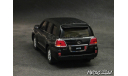 Lexus LX 570 2009 black 1-43 IXO, масштабная модель, scale43
