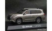 Lexus LX570 RHD 2015 Sonic Titanium 1-43 Kyosho 03674T, масштабная модель, scale43