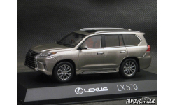 Lexus LX570 RHD 2015 Sonic Titanium 1-43 Kyosho 03674T