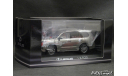 Lexus LX570 RHD 2015 Sonic Titanium 1-43 Kyosho 03674T, масштабная модель, scale43