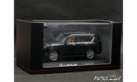 Lexus LX600 black 1-43 Kyosyo KS03910GBK, масштабная модель, Kyosho, scale43