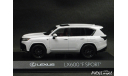 Lexus LX600 F SPORT LHD 2022  White Nova 1-43 Kyosho KS03909FW, масштабная модель, scale43