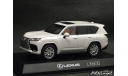 Lexus LX600 LHD 2022 Sonic Quartz 1-43 Kyosho KS03910Q, масштабная модель, scale43