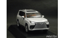 Lexus LX600 LHD 2022 Sonic Quartz 1-43 Kyosho KS03910Q, масштабная модель, scale43