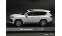 Lexus LX600 LHD 2022 Sonic Quartz 1-43 Kyosho KS03910Q, масштабная модель, scale43