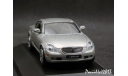 Lexus SC430 Closed Convertible silver 1-43 J-Collection, масштабная модель, scale43