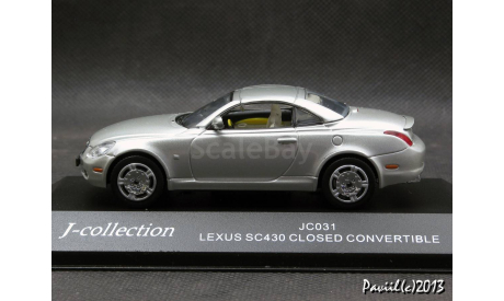 Lexus SC430 Closed Convertible silver 1-43 J-Collection, масштабная модель, scale43