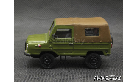 ЛуаЗ-969М 1-43 ДНК, масштабная модель, scale43