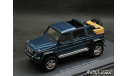 Maybach G650 G650 V12 Landaulet Open 2017 green 1-43 Schuco Pro.R 450900400, масштабная модель, scale43