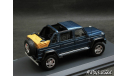 Maybach G650 G650 V12 Landaulet Open 2017 green 1-43 Schuco Pro.R 450900400, масштабная модель, scale43