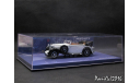 Maybach Zeppelin DS8 1932 Cabrio white 1-43 Minichamps, масштабная модель, scale43