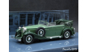 Maybach Zeppelin DS8 green 1-43 Minichamps  436039404, масштабная модель, scale43