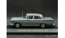 Mercedes 200 D W110 Heckflosse 1966 grey 1-43 IXO , масштабная модель, IXO Road (серии MOC, CLC), Mercedes-Benz, scale43