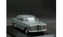 Mercedes 200 D W110 Heckflosse 1966 grey 1-43 IXO , масштабная модель, IXO Road (серии MOC, CLC), Mercedes-Benz, scale43