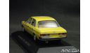 Mercedes 230 E W123 Mellit Yellow 1-43 Dealer=Minichamps B66040469, масштабная модель, Mercedes-Benz, scale43