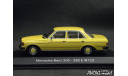 Mercedes 230 E W123 Mellit Yellow 1-43 Dealer=Minichamps B66040469, масштабная модель, Mercedes-Benz, scale43