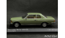 Mercedes 230CE W123 1977 l.green 1-43 Minichamps, масштабная модель, Мinichamps, Mercedes-Benz, scale43