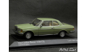 Mercedes 230CE W123 1977 l.green 1-43 Minichamps, масштабная модель, Мinichamps, Mercedes-Benz, scale43