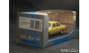 Mercedes 230D W123 yellow 1-43 Minichamps 032200, масштабная модель, scale43, Mercedes-Benz