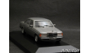 Mercedes 280E W123 gray met 143 Minichamps, масштабная модель, scale43, Mercedes-Benz