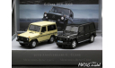 Mercedes 30th Anniversary G-Class 1979-2009 Set 4x4 1-43 Spark, масштабная модель, 1:43, 1/43, Mercedes-Benz