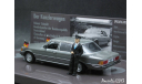 Mercedes 350 SEL W116 Bundeskanzler Helmut Schmidt 1972 grey 1-43 Minichamps, масштабная модель, 1:43, 1/43, Мinichamps, Mercedes-Benz