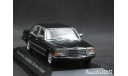 Mercedes 450 SEL 6.9 W116 1974 matt.black 1-43 Minichamps, масштабная модель, 1:43, 1/43, Мinichamps, Mercedes-Benz