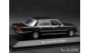 Mercedes 450 SEL 6.9  W116 1975 black 1-43 Minichamps, масштабная модель, 1:43, 1/43, Mercedes-Benz