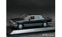 Mercedes 560SEL W126 black 1-43 Minichamps 430039304, масштабная модель, Mercedes-Benz, scale43