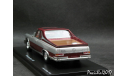 Mercedes 600 Pick Up silver 1-43 Schuco Pro.R, масштабная модель, scale43, Mercedes-Benz