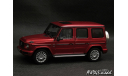 Mercedes Advent Calendar 2019 Mercedes G-class d.red 1-43 Franzis B66961709, масштабная модель, Norev, Mercedes-Benz, scale43