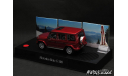 Mercedes Advent Calendar 2019 Mercedes G-class d.red 1-43 Franzis=Norev, масштабная модель, Mercedes-Benz, scale43