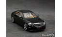 Mercedes Brabus 850 S63 S-Class 2015 black 1-43 Minichamps, масштабная модель, 1:43, 1/43, Mercedes-Benz