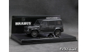 Mercedes Brabus B63 620 Widestar 2010 Grey 4x4 1-43 Minichamps, масштабная модель, 1:43, 1/43, Mercedes-Benz