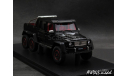 Mercedes Brabus B63 S700 6x6 2013 black 1-43 Schuco Pro R 450890100, масштабная модель, 1:43, 1/43, Mercedes-Benz