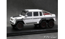 Mercedes Brabus B63 S700 6x6 2013 white 4x4 1-43 Schuco Pro R, масштабная модель, 1:43, 1/43, Mercedes-Benz