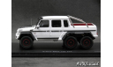 Mercedes Brabus B63 S700 6x6 2013 white 4x4 1-43 Schuco Pro R, масштабная модель, 1:43, 1/43, Mercedes-Benz