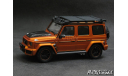 Mercedes G-Class Brabus G63 AMG W463 V8 BITURBO With Adventure Package 2020  Copper Met. 1-43 Almost Real ALM460523, масштабная модель, scale43, Mercedes-Benz