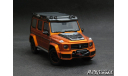 Mercedes G-Class Brabus G63 AMG W463 V8 BITURBO With Adventure Package 2020  Copper Met. 1-43 Almost Real ALM460523, масштабная модель, scale43, Mercedes-Benz