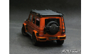 Mercedes G-Class Brabus G63 AMG W463 V8 BITURBO With Adventure Package 2020  Copper Met. 1-43 Almost Real ALM460523, масштабная модель, scale43, Mercedes-Benz