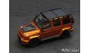 Mercedes G-Class Brabus G63 AMG W463 V8 BITURBO With Adventure Package 2020  Copper Met. 1-43 Almost Real ALM460523, масштабная модель, scale43, Mercedes-Benz