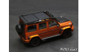 Mercedes G-Class Brabus G63 AMG W463 V8 BITURBO With Adventure Package 2020  Copper Met. 1-43 Almost Real ALM460523, масштабная модель, scale43, Mercedes-Benz