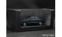 Mercedes E-Class E320 Elegance W210 1995 d.green met 1-43 Dealer=Herpa, масштабная модель, Mercedes-Benz, scale43