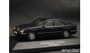 Mercedes E-Class W210 Avantgarde Facelift 1999 d.violet 1-43 Dealer=Herpa B66960305, масштабная модель, Mercedes-Benz, scale43