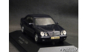 Mercedes E-Class W210 Avantgarde Facelift 1999 d.violet 1-43 Dealer=Herpa B66960305, масштабная модель, Mercedes-Benz, scale43