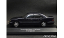 Mercedes E-Class W210 Avantgarde Facelift 1999 d.violet 1-43 Dealer=Herpa B66960305, масштабная модель, Mercedes-Benz, scale43