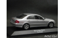 Mercedes E-Class W211 2002 brilliantsilver met. 1-43 Dealer=Minichamps B66961948, масштабная модель, Mercedes-Benz, scale43