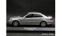 Mercedes E-Class W211 2002 silver met. 1-43 Dealer=Minichamps B66961948, масштабная модель, Mercedes-Benz, scale43