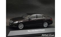 Mercedes E-Class W212 Avangarde 2009 d.brown 1-43 Dealer=Schuco B66960211, масштабная модель, Mercedes-Benz, scale43