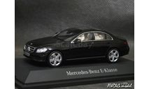 Mercedes E-Class W213 2017 black 1:43 Dealer B66962303, масштабная модель, I-Scale, Mercedes-Benz, scale43